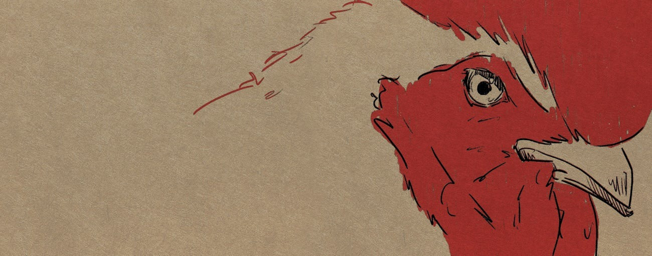 Rooster Book 2025